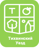 лого1
