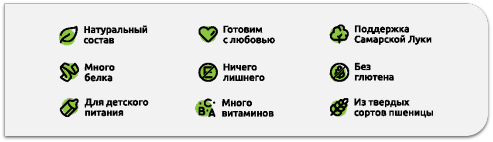 Image title